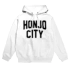 JIMOTOE Wear Local Japanの本庄市 HONJO CITY Hoodie
