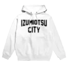 JIMOTOE Wear Local Japanの泉大津市 IZUMIOTSU CITY パーカー