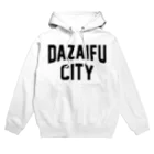 JIMOTOE Wear Local Japanの太宰府市 DAZAIFU CITY Hoodie