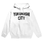 JIMOTOE Wear Local Japanの行橋市 YUKUHASHI CITY Hoodie
