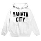 JIMOTOE Wear Local Japanの八幡市 YAHATA CITY Hoodie