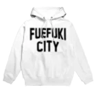 JIMOTO Wear Local Japanの笛吹市 FUEFUKI CITY パーカー