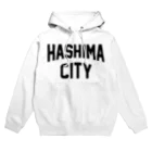 JIMOTOE Wear Local Japanの羽島市 HASHIMA CITY Hoodie