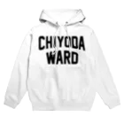 JIMOTOE Wear Local Japanの千代田区 CHIYODA WARD Hoodie