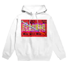 PSYCHEDELIC ART Y&Aの反抗期だよ Hoodie