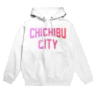 JIMOTOE Wear Local Japanの秩父市 CHICHIBU CITY パーカー