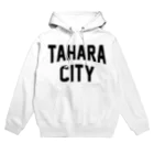 JIMOTOE Wear Local Japanの田原市 TAHARA CITY Hoodie