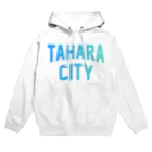 JIMOTOE Wear Local Japanの田原市 TAHARA CITY Hoodie