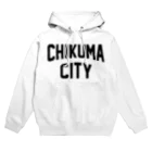 JIMOTOE Wear Local Japanの千曲市 CHIKUMA CITY Hoodie