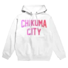 JIMOTOE Wear Local Japanの千曲市 CHIKUMA CITY Hoodie