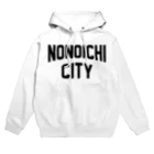 JIMOTOE Wear Local Japanの野々市 NONOICHI CITY Hoodie