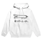 ありげーたーがーと仲間たち。のありげーたーがーのパーカー(黒プリント) Hoodie