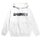 メンがヘラってる人専用🔪🎁のメンヘラは世界を救う‼️🌎 Hoodie