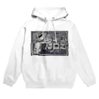 PSYCHEDELIC ART Y&Aの独占欲 Hoodie