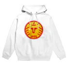 原田専門家のパ紋No.3201 エドJC  Hoodie