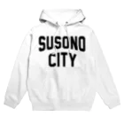 JIMOTOE Wear Local Japanの裾野市 SUSONO CITY パーカー