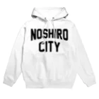 JIMOTOE Wear Local Japanの能代市 NOSHIRO CITY Hoodie