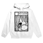 萬田裕仁の眼帯サークルカット Hoodie