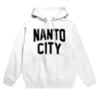 JIMOTOE Wear Local Japanの南砺市 NANTO CITY パーカー