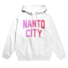 JIMOTOE Wear Local Japanの南砺市 NANTO CITY パーカー