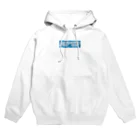 とぼけがおのhiscore tobokegao logo blue Hoodie