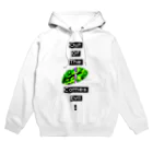 LIPSARMYのOut Of The Mouth Comes evil. white3 Hoodie