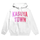 JIMOTOE Wear Local Japanの粕屋町市 KASUYA CITY Hoodie