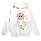 スイカんちの猫の不機嫌スコ Hoodie