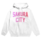 JIMOTOE Wear Local Japanのさくら市 SAKURA CITY Hoodie