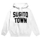 JIMOTOE Wear Local Japanの杉戸町 SUGITO TOWN Hoodie