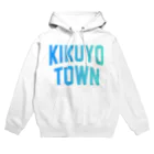 JIMOTOE Wear Local Japanの菊陽町 KIKUYO TOWN Hoodie