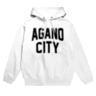 JIMOTO Wear Local Japanの阿賀野市 AGANO CITY パーカー