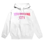 JIMOTOE Wear Local Japanの吉野川市 YOSHINOGAWA CITY Hoodie