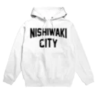JIMOTOE Wear Local Japanの西脇市 NISHIWAKI CITY Hoodie