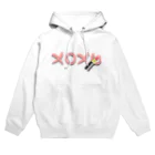 A33のxoxo Hoodie