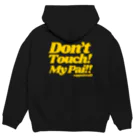 BAR KP original storeのDon’t touch my pai !!! パーカーの裏面