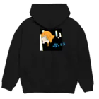 TEBASAKの夜遊び Hoodie:back