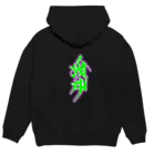 PandemicのKanji Pandemic parker Hoodie:back