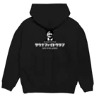 かめやまサウナファイトクラブ（SFC）のかめやまSFC_FDY_W_MONO Hoodie:back