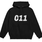 HAMIDASHIの市外局番は011！（オーワンワン） Hoodie