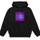 💜Salon de Lucia💜の畏怖  Hoodie