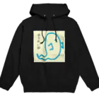 クソブタ鮮魚店のゆうれい部 Hoodie