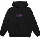 hack yew(anthrapos;)の爆音サイケ Hoodie