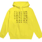 VanCの部首一覧 Hoodie