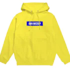 バス停のそうかよ Hoodie