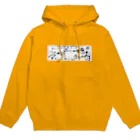 豚ラーメンs h o pのhttps://www.instagram.com/p/B_M2V?igshid=os635hhqsy16 Hoodie