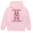 Ａ’ｚｗｏｒｋＳのハコウサ（ピンク） Hoodie:back