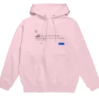 Ａ’ｚｗｏｒｋＳのスリスリくんエラー Hoodie