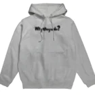 emocionante townのなぜ笑うんだい？ Hoodie