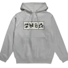 Ａ’ｚｗｏｒｋＳの学級日誌 Hoodie